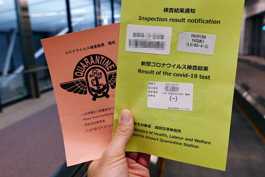 コロナ禍に海外旅行に行きたい方。アドバイスします ツアーはしばらく無理です！ 海外個人旅行なら行けます！ イメージ5
