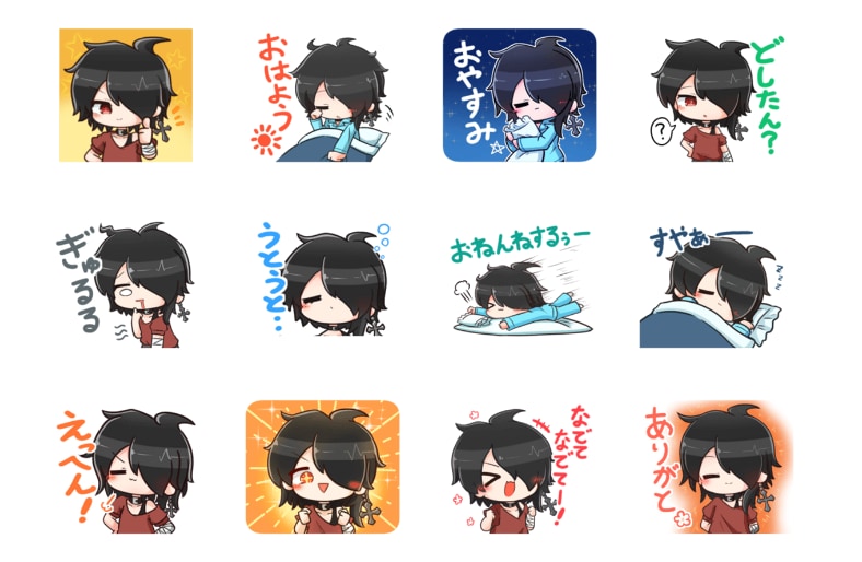 オリジナルのカワイイLINEスタンプを作ります 可愛らしいLINEスタンプの制作を承ります♪(8個～) イメージ4