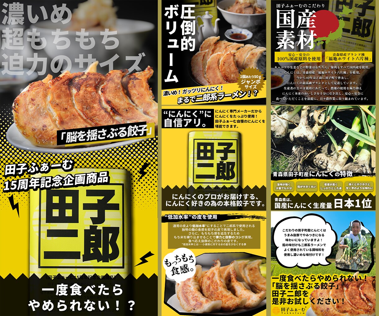 楽天Amazon等のECサイト用商品画像制作します 【期間限定価格】丸投げOK！プロによる商品撮影も可能です！ イメージ5