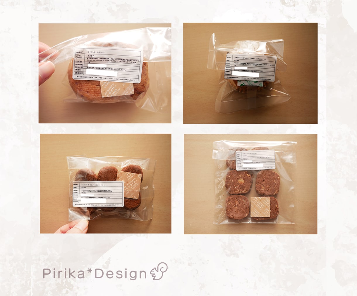 マルシェやイベント向けの食品表示ラベルを制作します リニューアルしました！｜枚数早見表付きで初心者の方にも安心 イメージ5