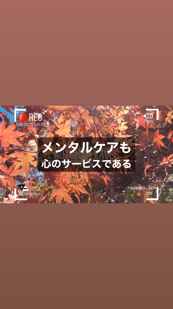 心を込めたお手紙をプレゼント致します 貴方様のお悩みを一つ、心を込めてお返事致します。 イメージ3