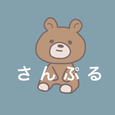 早くて安い！！オリジナルSNSアイコン等作成します デザイン科卒業の私がオリジナルキャラクター作成します。 イメージ6