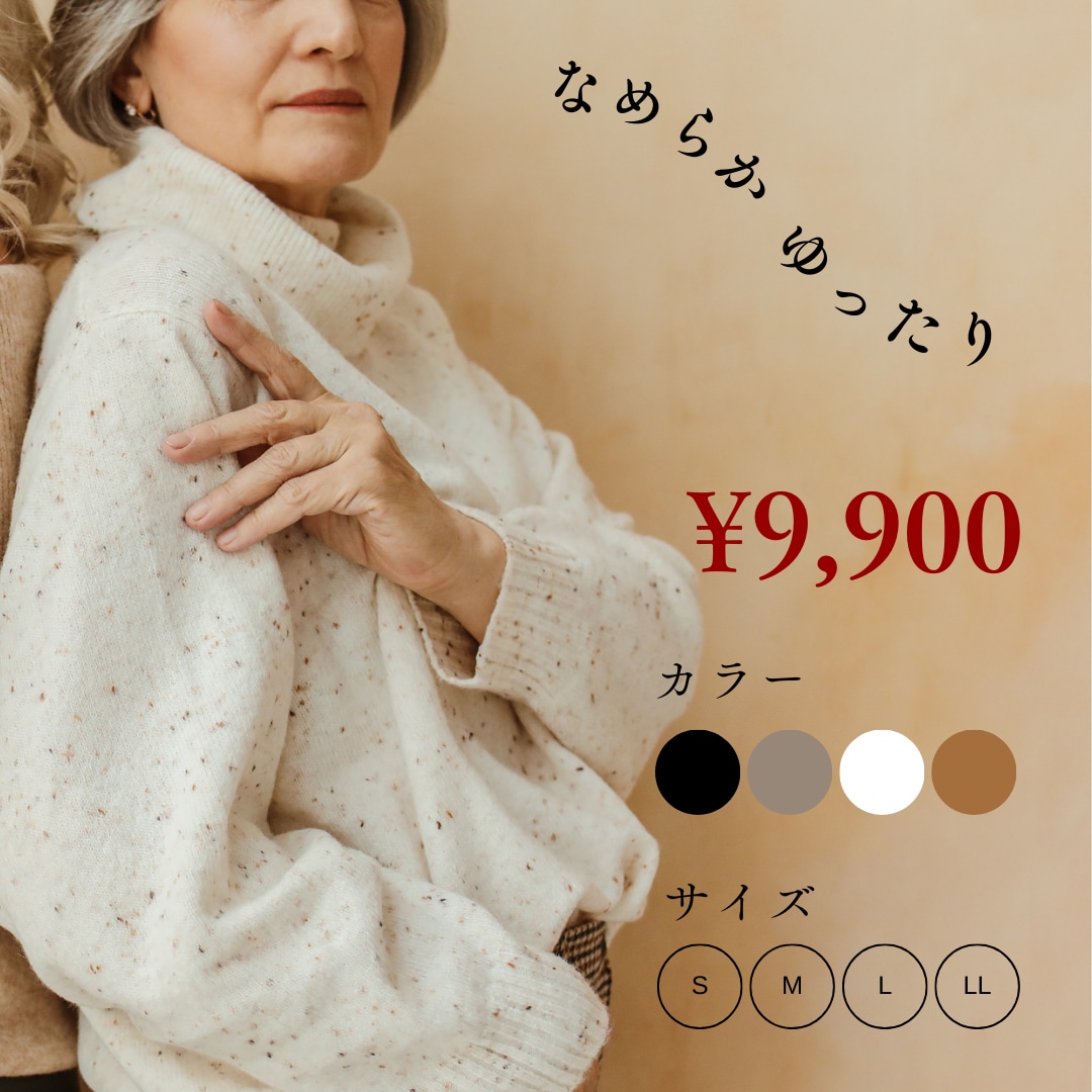 12月限定!超激安!高品質ウェブサイトを作ります 丸投げOK!初心者歓迎特別セール!元外交官起業家にお任せあれ イメージ6