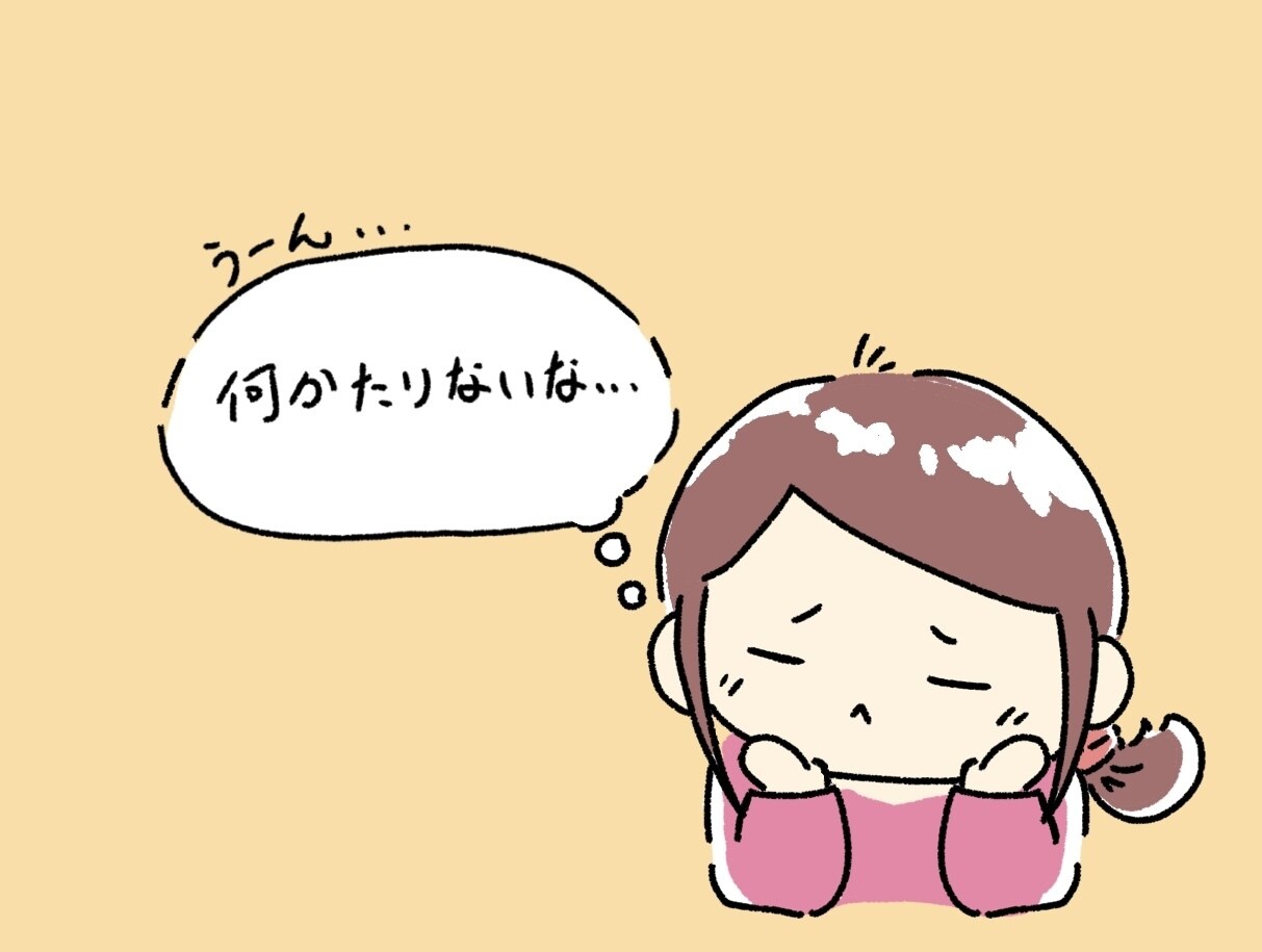 あなたの世界観、拡張します 「伝わらない」を「伝わる作品」に変える言葉を イメージ1