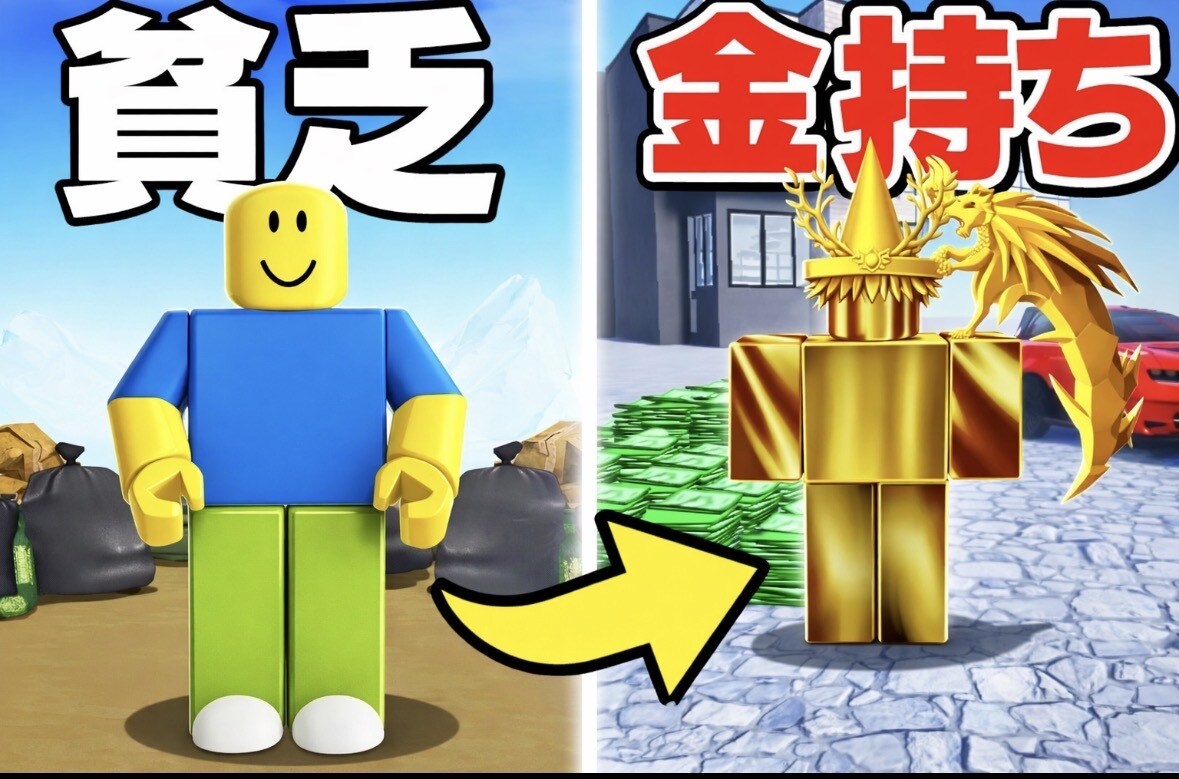 YouTube・TikTok用サムネ作成いたします 思わずクリックされる！再生数UPを狙うサムネ作成！ イメージ2