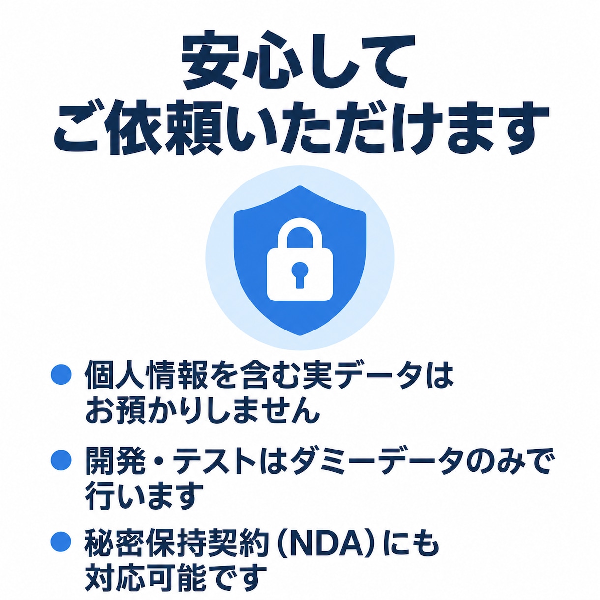 GASでフォーム回答を自動整形いたします 申込・アンケート集計の自動化｜実データ不要 イメージ5