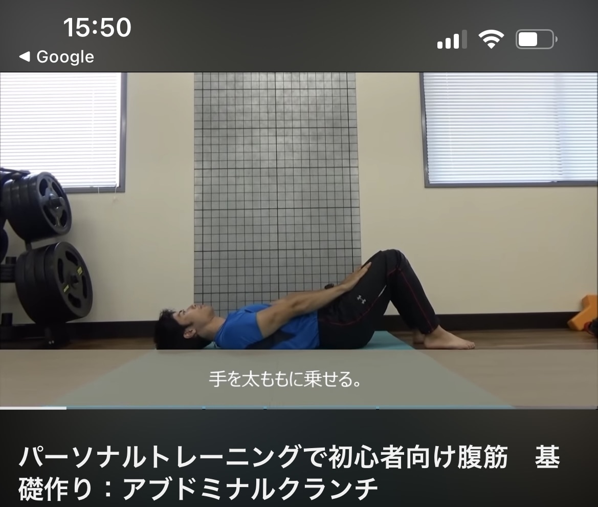 A様限定‼️登山に‼️ 部分筋力アップ✨️ します 腰 膝 腹筋 背筋 ‼️色々な 部分の強化 メニューです✨️ イメージ7