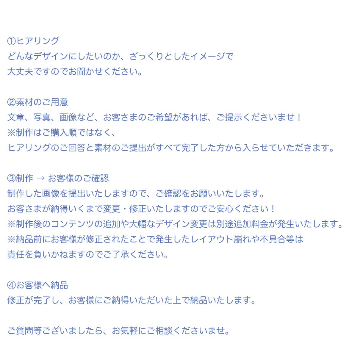 現役Webデザイナーによる商品画像作成いたします Yahoo・楽天・Amazonの商品画像作ります イメージ3