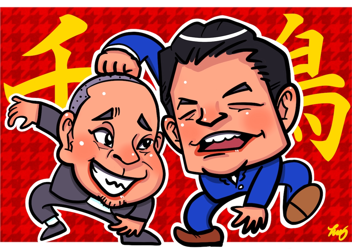 アイコン用プレゼント用など、デジタル似顔絵描きます 送った人、もらった人、描いた人も笑顔になる似顔絵「笑顔絵」 イメージ2
