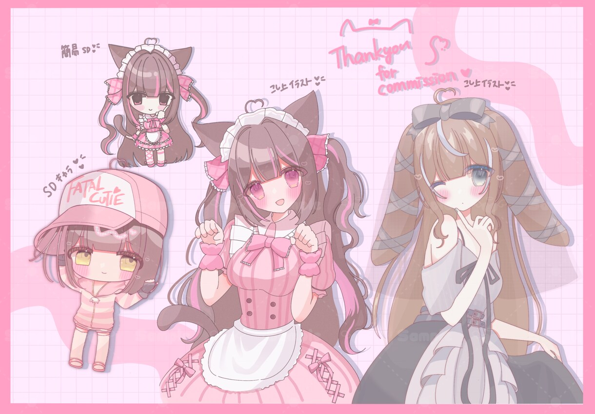 安くかわいいアイコンなどに使えるイラスト描きます 淡い可愛い雰囲気が得意です໒꒱実績欲しいので安価です イメージ5