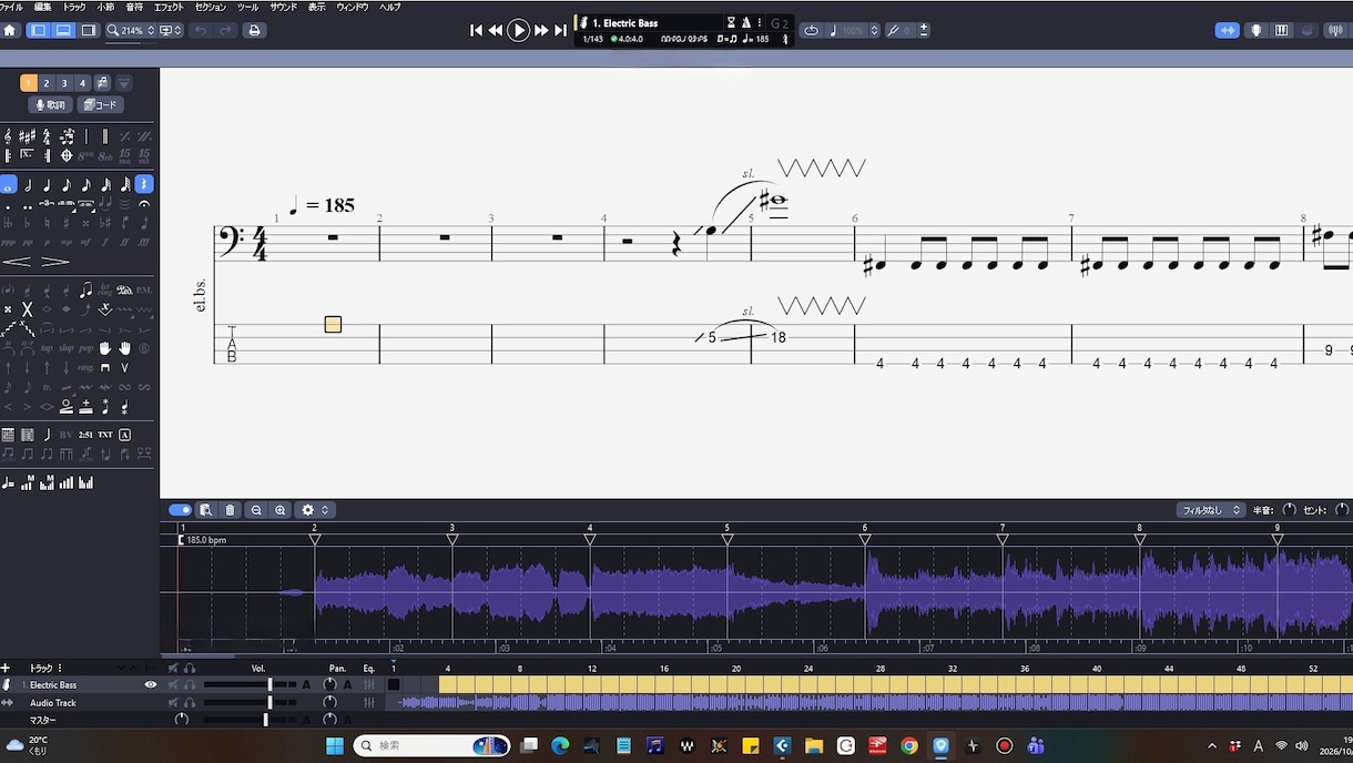 ロック・アニソン系のオリジナル楽曲制作承ります 【初めて作る方も大歓迎！！！】 イメージ3