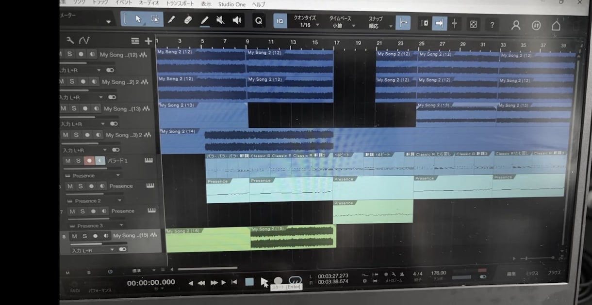 音楽活動や歌手を目指している人に向けて提供します 歌詞や思い描いているイメージを曲で実現させます！！ イメージ1