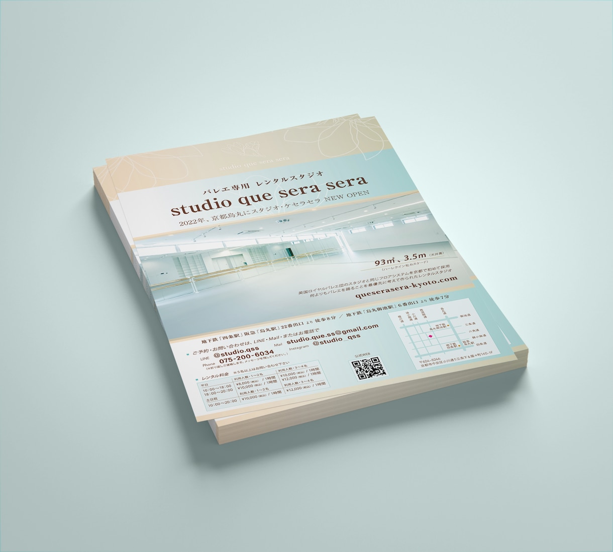バレエ舞台フライヤー制作｜現役ダンサーが手がけます 完全オーダーメイドで作品の空気と世界観を表現します イメージ2