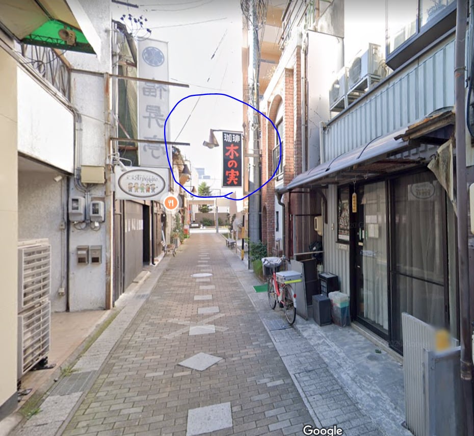 双極性障害、うつ病の方に寄り添いお話し聞きます 同じ病だから気持ちがわかる!悩みを聞いてスッキリさせます! イメージ2