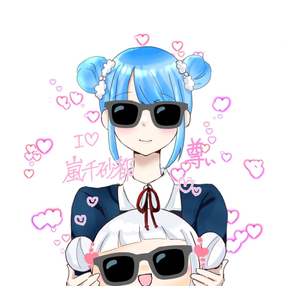 可愛い女の子のイラスト描きます 立ち絵、SNS用のアイコンなど◎ イメージ3