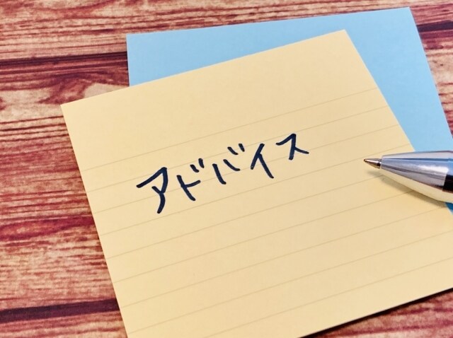 悩みながらも前に進める「勇気」をお渡しします 止まない雨はない。でも、今降ってる雨が耐えられない人へ。 イメージ3