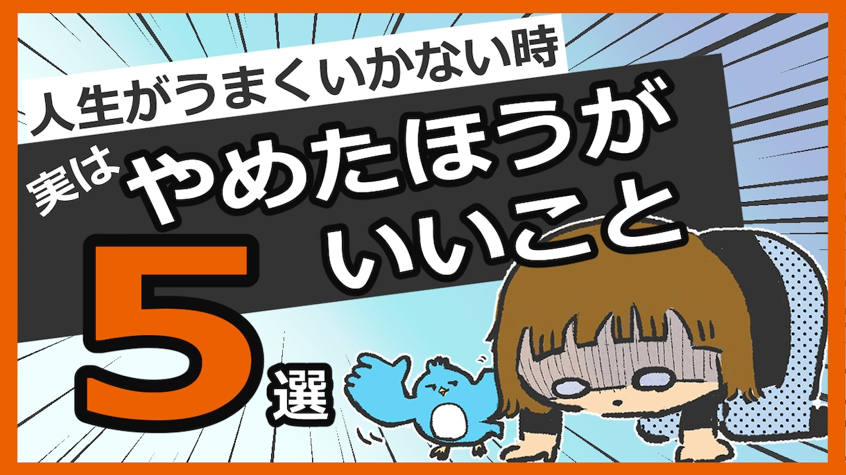 SNS応援！オリジナルゆるかわイラスト３枚描きます 手書きで一際目を引く！落書き風あったか愛されイラスト イメージ1