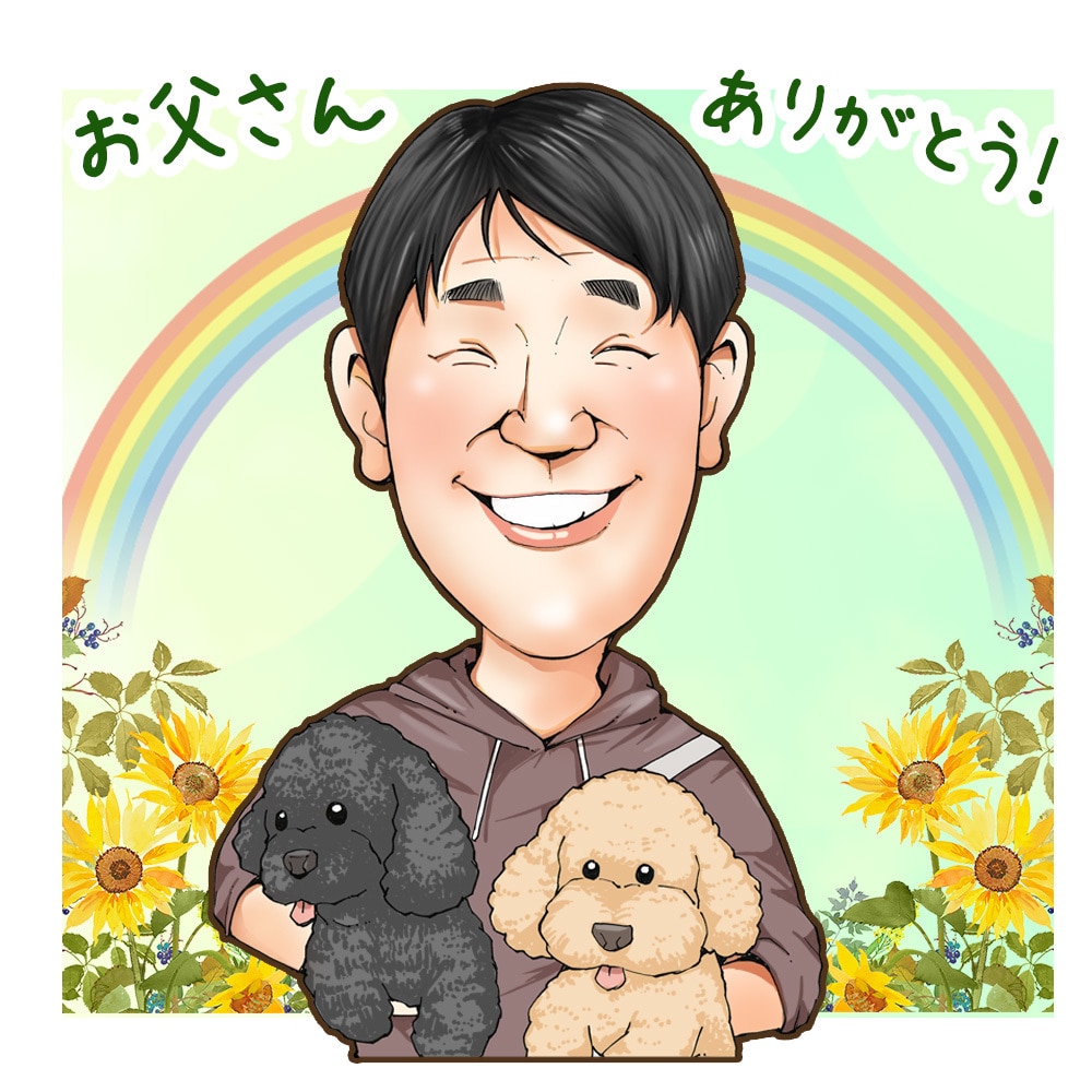 父の日プレゼントに♪ 1,500円で似顔絵描きます ペットと一緒に♪家族全員で♪リクエスト大歓迎です！ イメージ2