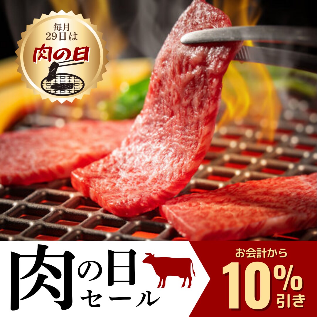 魅力的で効果的なバナーを作成します 目を引くデザインで、効果的な広告を！ イメージ4