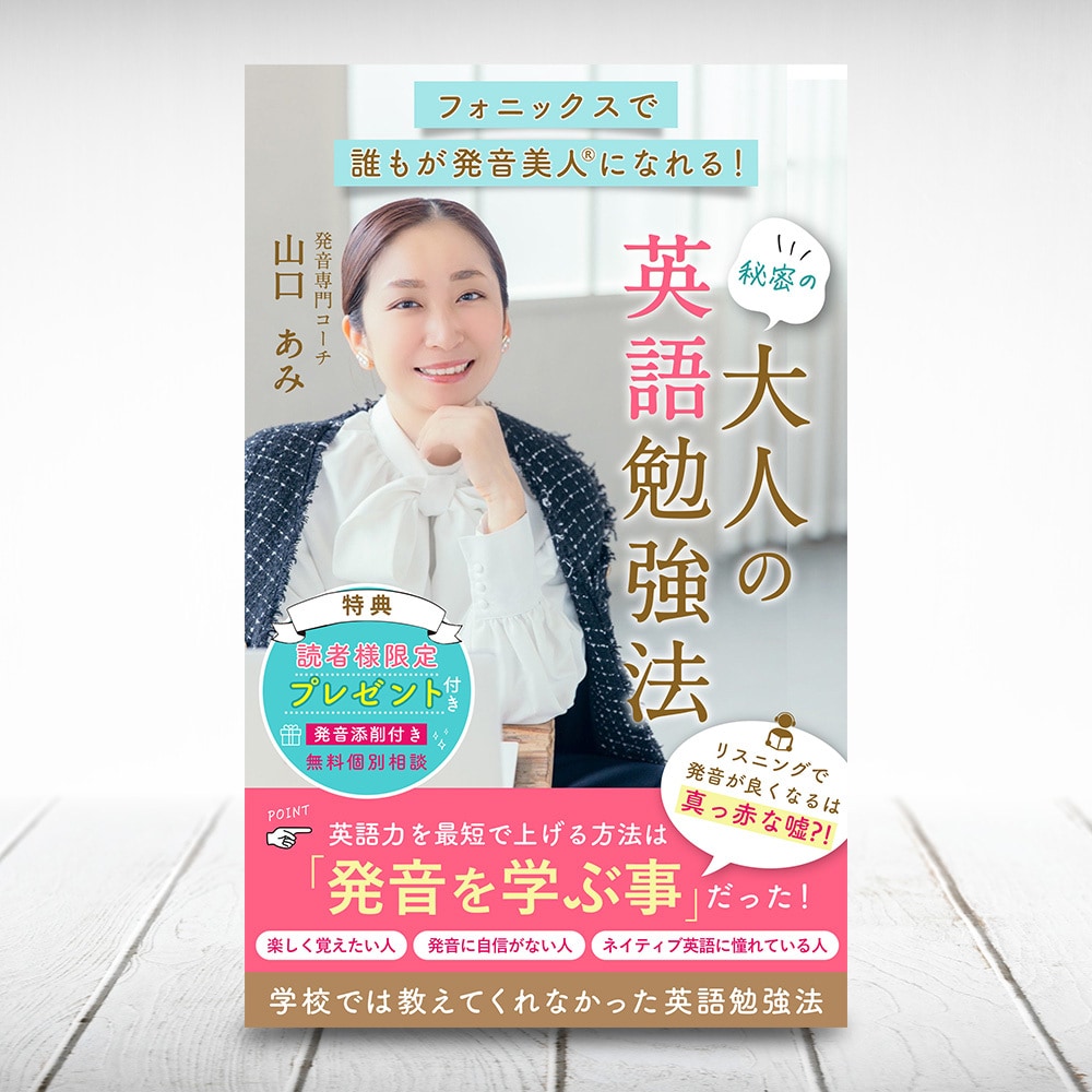 心を掴む！電子書籍（キンドル）の表紙デザインします 電子書籍 Kindle キンドル Amazon カバー 本 イメージ3
