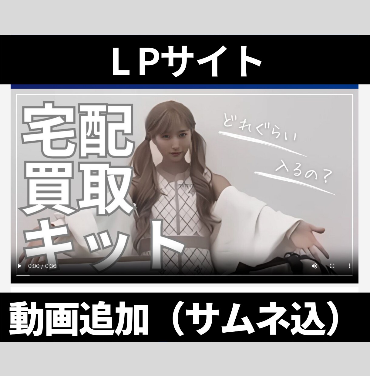 Webサイト修正・カスタマイズ承ります Webサイトのちょっとした修正やカスタマイズ、困りごと解決！ イメージ3