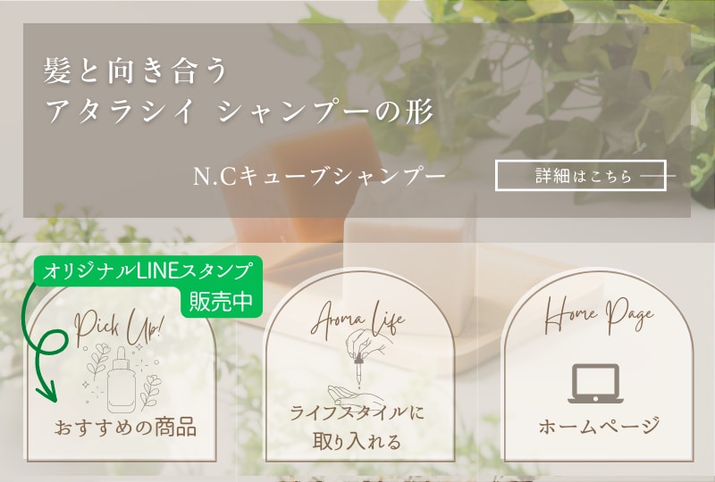 LINEリッチメニュー【デザイン＆構築】を致します しっかりとしたヒアリングで目的を叶えるお手伝い。 イメージ2
