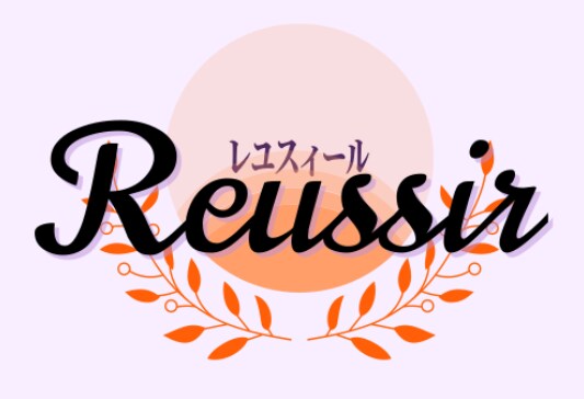 イメージを大切にデザインします 起業・開業・イベント等でオリジナルで個性を出そう イメージ1