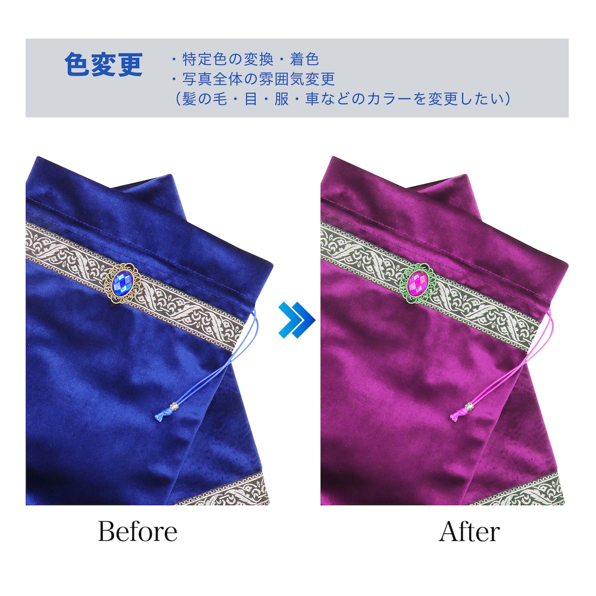 即納品可！白抜き、背景透明、美肌修正など対応します 人物・商品・風景など幅広いジャンルに対応します イメージ3