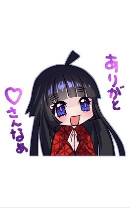 名前から視える事をお伝えします ＊キャンセルについて、ご覧になってから購入お願いします イメージ1