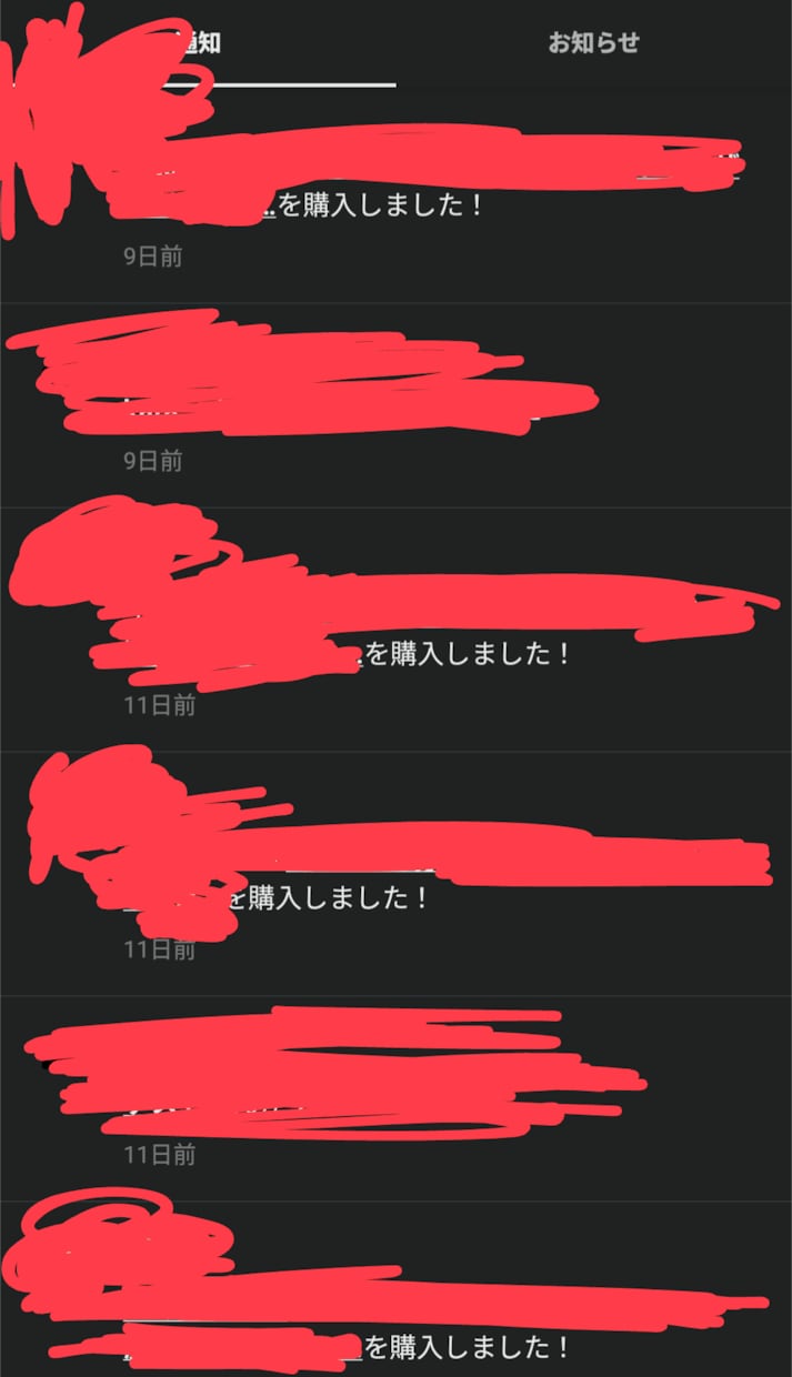 フォロワー2万人アカウントで商品紹介(PR)します ページビューを意識し読まれる記事で商品紹介・宣伝・拡散します イメージ9