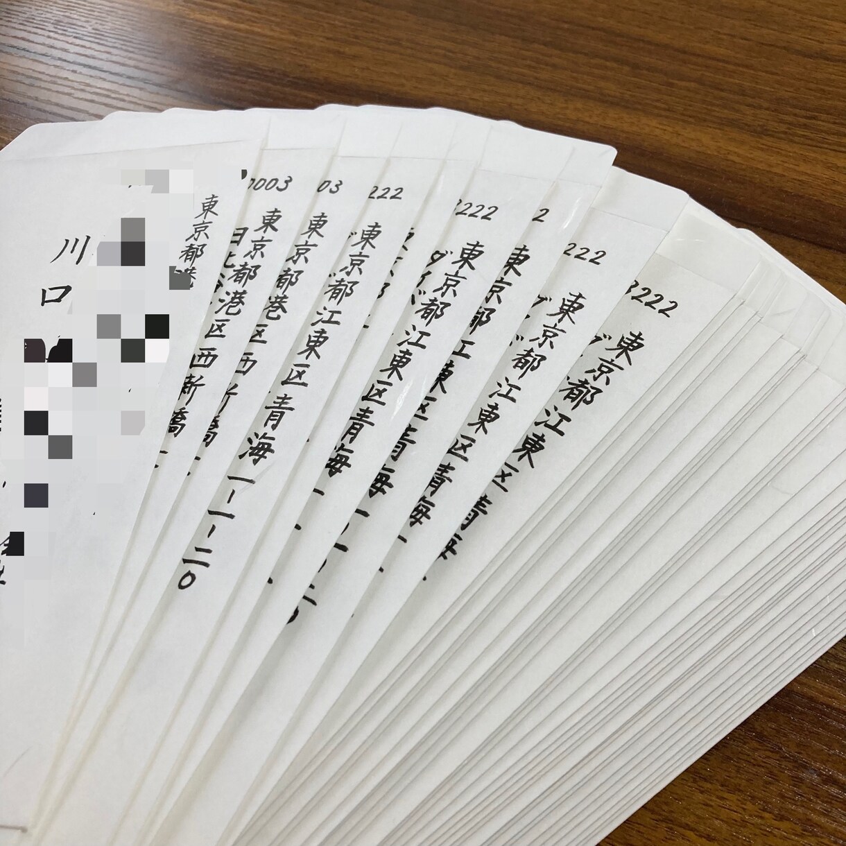 宛名書き（個人様から法人様向まで）を代筆します 師範免許有りの美文字レッスン講師が書きます！ イメージ4