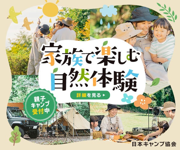 ヘッダー・バナー・広告などの制作を承ります 最低価格1500円から〜/修正回数無制限 イメージ6