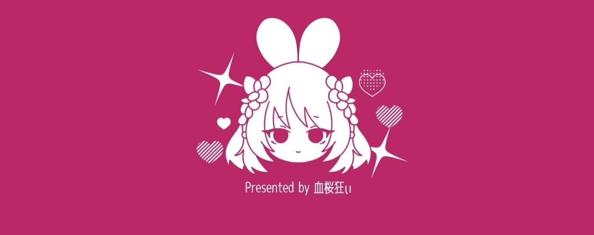 単色イラスト描きます ★商用利用可　アイコン、ヘッダーにピッタリです イメージ1