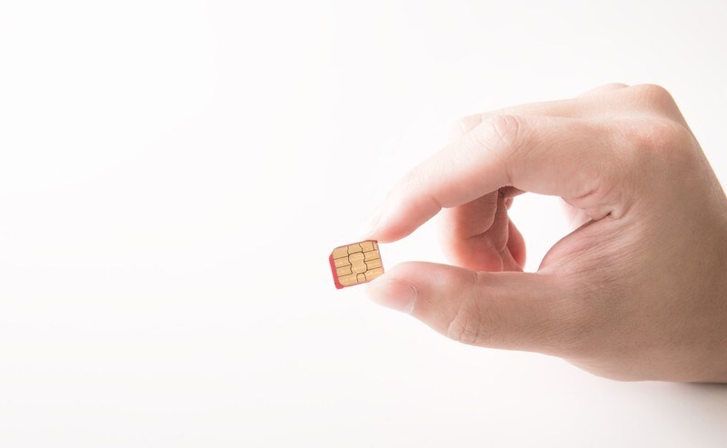 あなたにピッタリの格安SIMをご提案します 毎月の通信費を1,000円以上安くしたいあなたに イメージ1