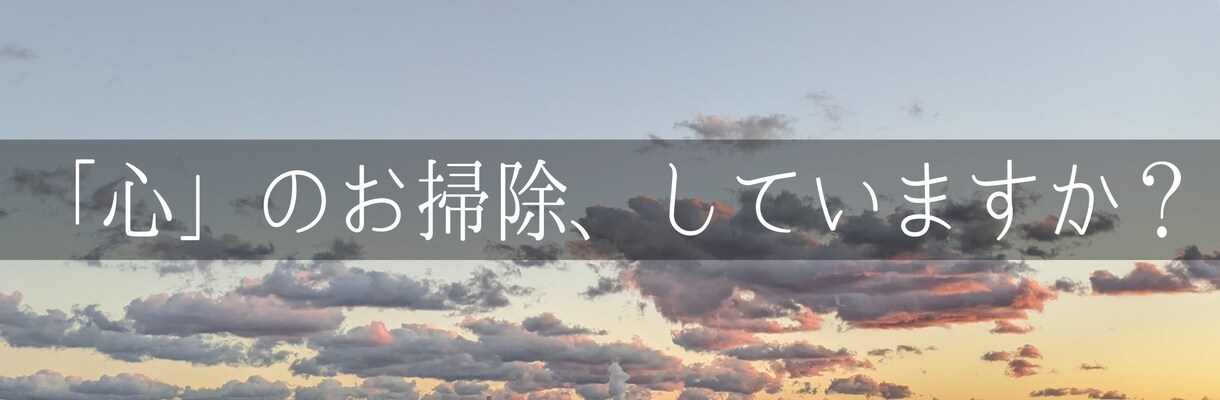 今すぐにお話ししたいそこのあなた！何でも聞きます 雑談、悩み、恋愛、愚痴など…お好きにお話しください！ イメージ3