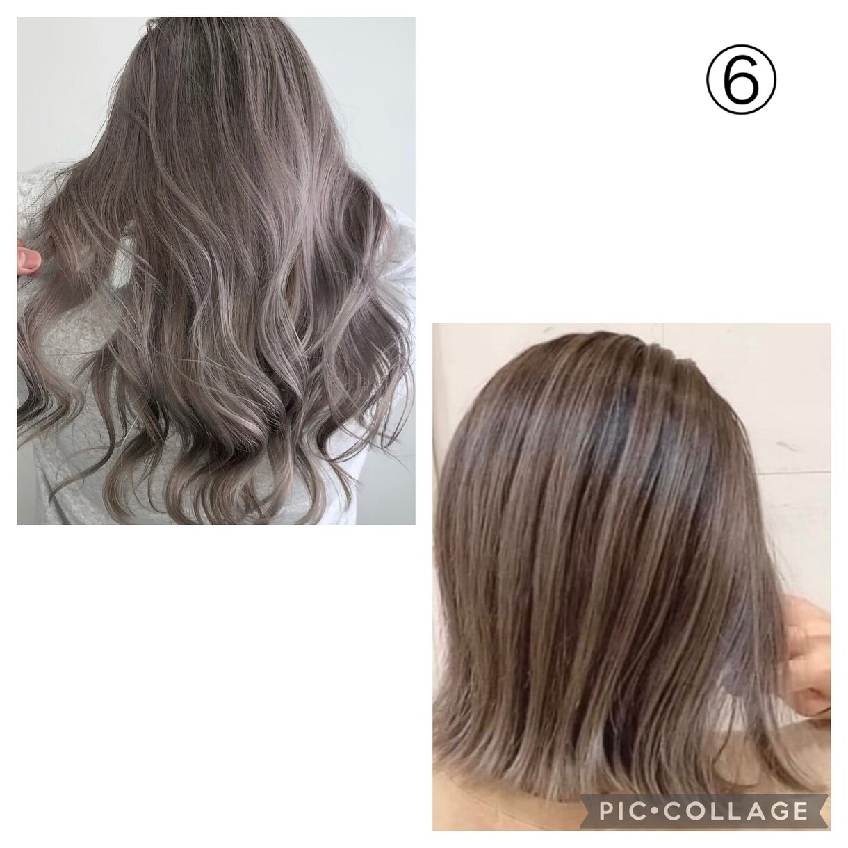 魅力を引き出す☆パーソナルカラー診断します 美容師×パーソナルカラリストが4s診断&似合う髪色を伝授！ イメージ3