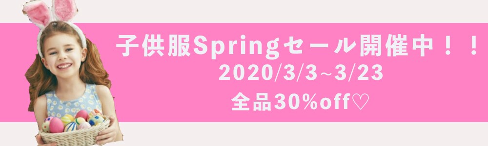 何度でも修正◎バナー作成、承ります 低価格にて広告用バナーを作成いたします イメージ3