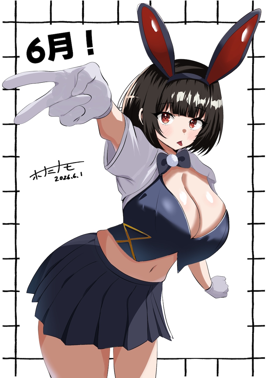 おまかせで可愛い一枚絵を制作します リテイクなしで気軽にご依頼いただけるライトプランです イメージ4