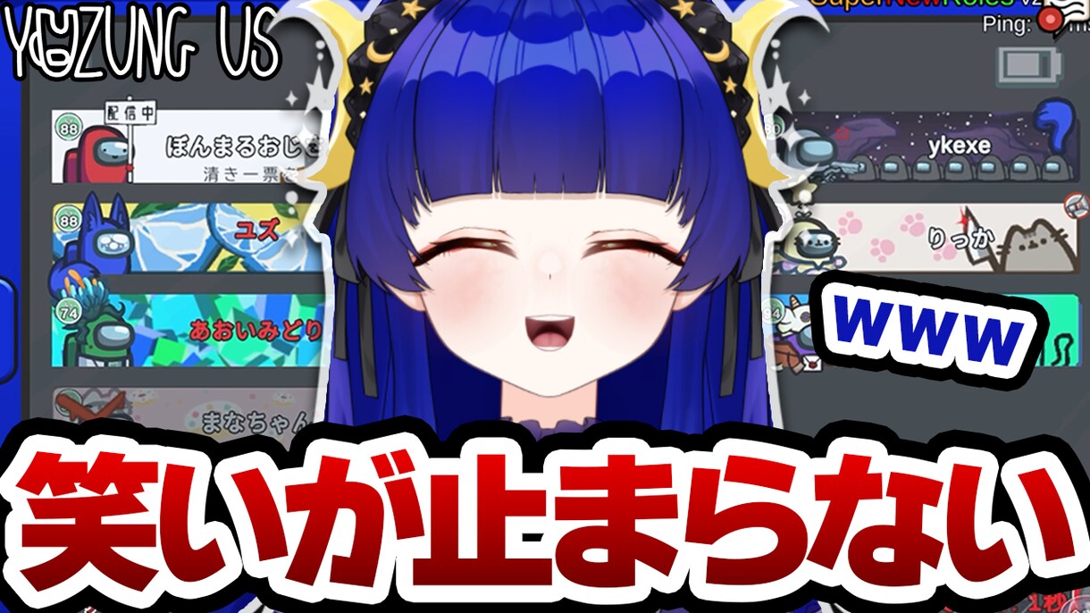 ゲーム実況の動画編集をします 動画編集に時間が割くのが難しい方のサポートをします！ イメージ2