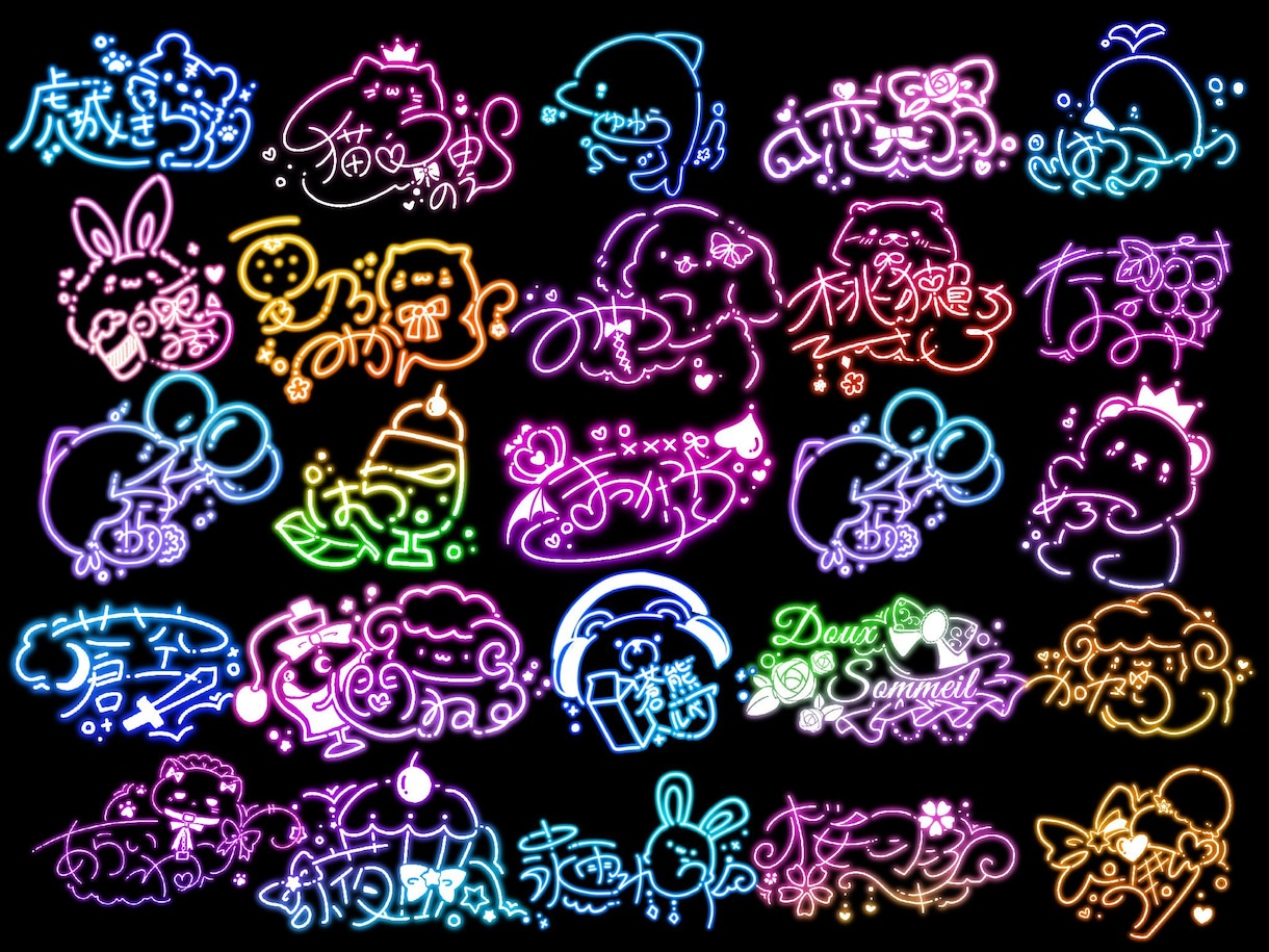VTuber様等のサイン格安で考えます 御要望のイメージを最大限に詰め込んだサインを作成します イメージ1