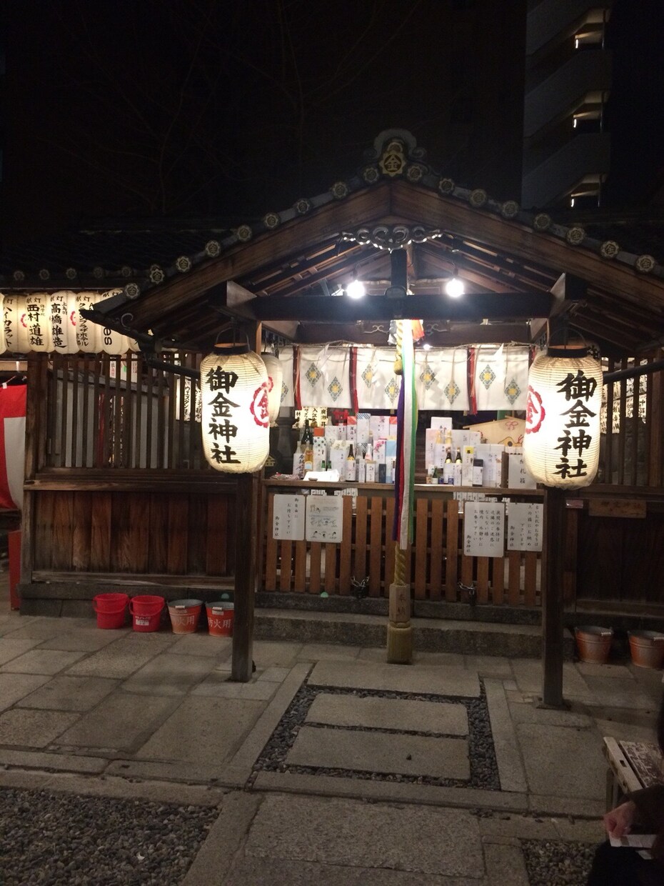 御金神社への参拝、代行します 宝くじ当選したい。お金の悩みを解決したい方へ。 イメージ1