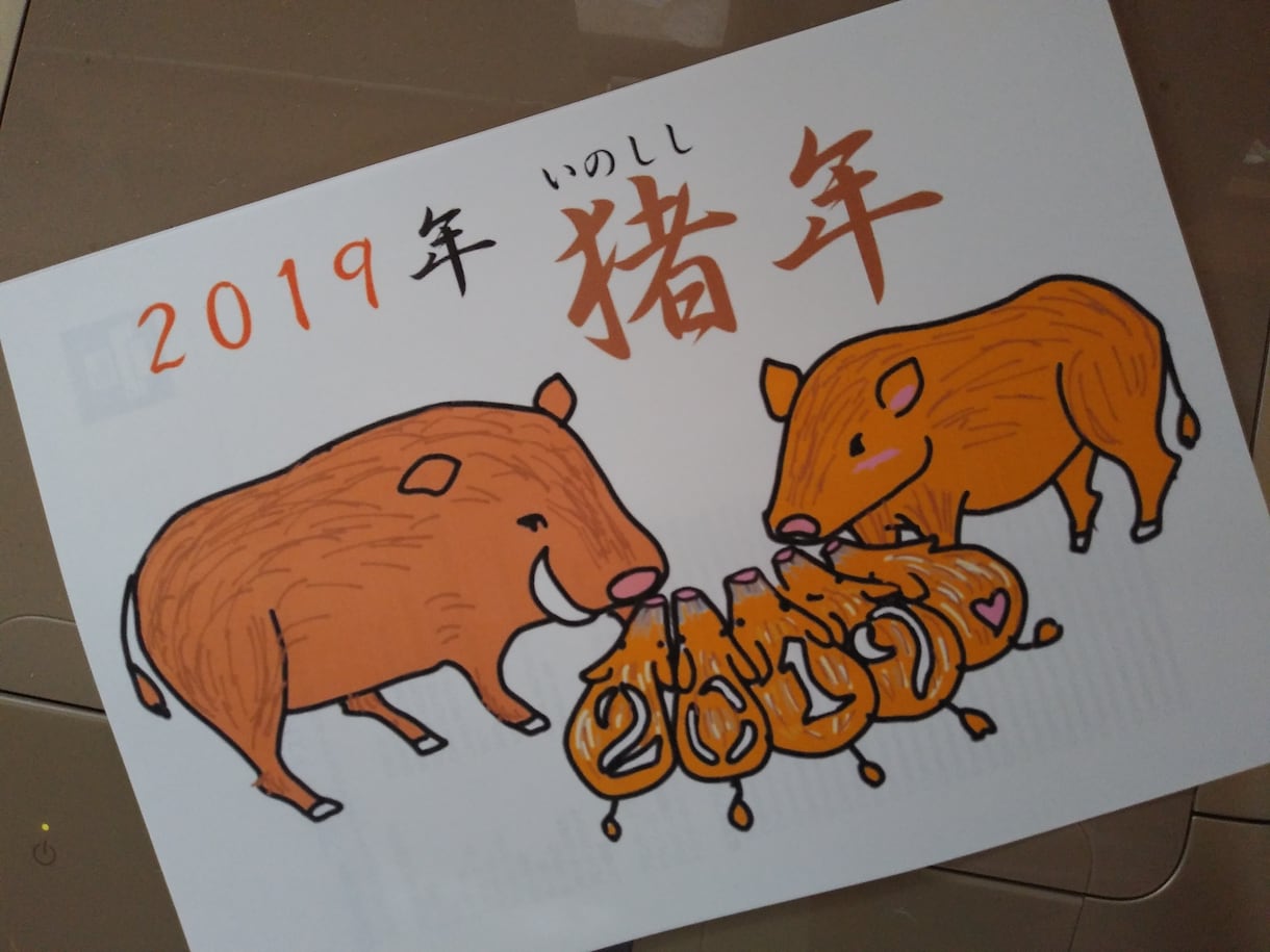 挿し絵をお描きします 懐かしい風景、かわいい動物等お描きします。 イメージ10