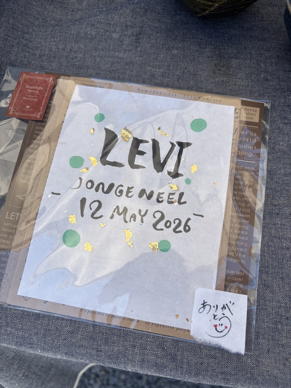 大切な人へ想いを込めた筆文字作品を作成します 贈る人も、贈られる人も笑顔になる筆文字ギフト イメージ6