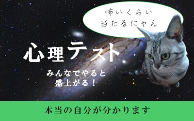 コストパフォーマンス重視バナー作成いたします オリジナルデザインで作成いたします イメージ1