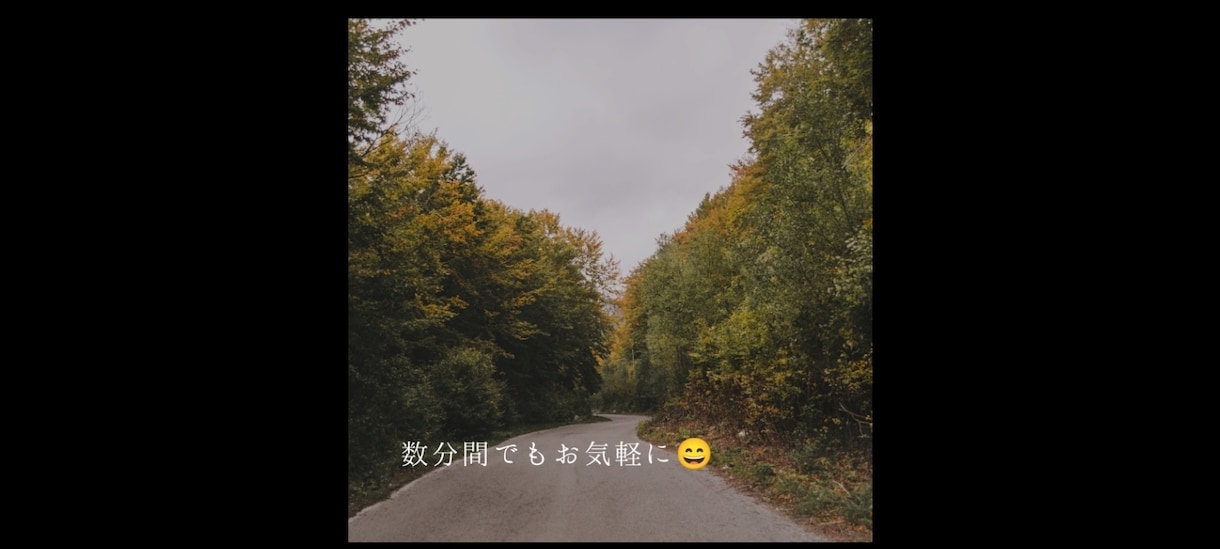 あなたの悩み☆全て聞きます 【元探偵事務所社員がアドバイス致します】 イメージ2