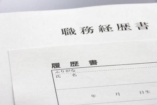転職・キャリア相談なんでも受けます アナタが相談する方は最適ですか？？ イメージ1