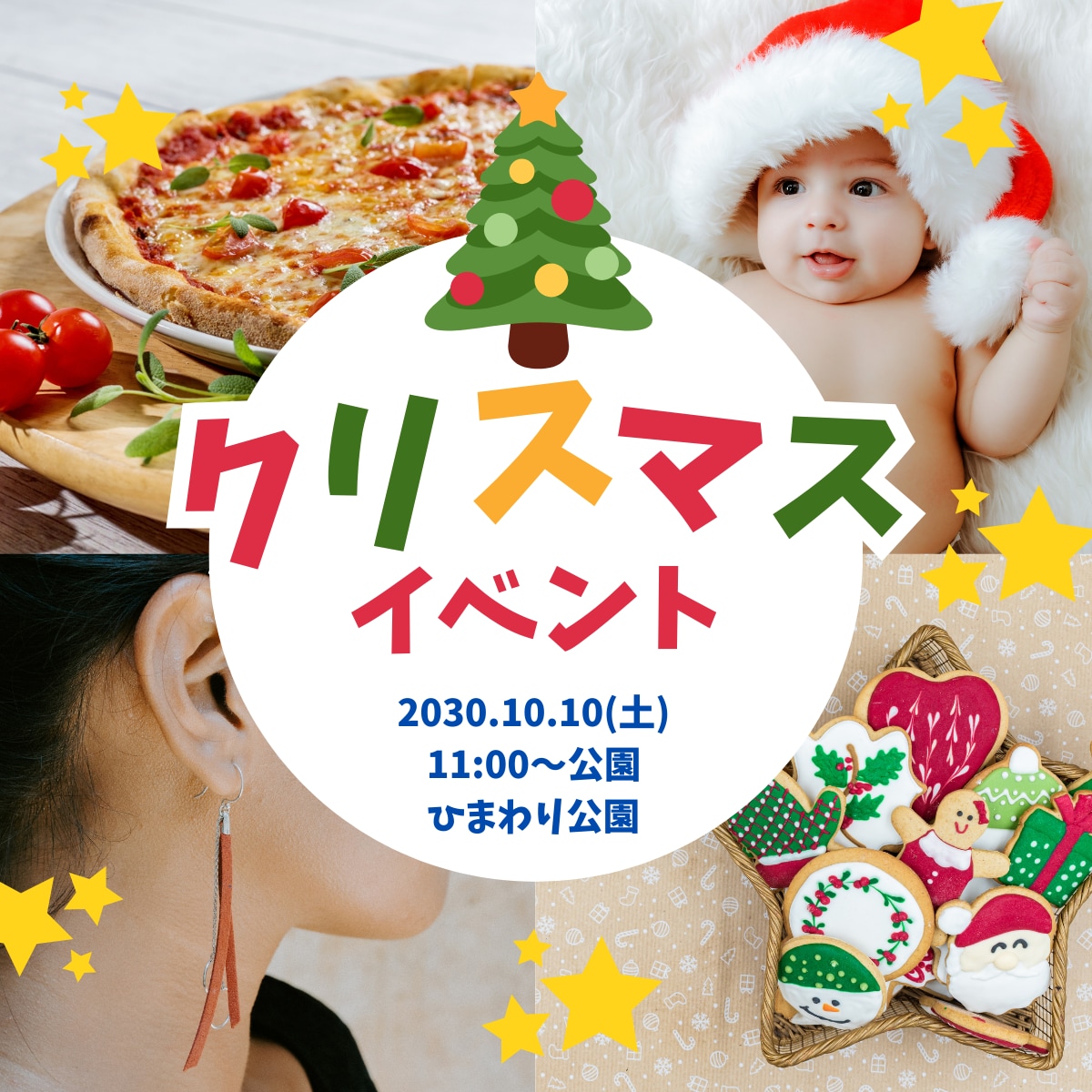 おしゃれでシンプル可愛いデザインのチラシ作成します 修正無制限で制作！おしゃれ・優しさ・温かみ・シンプル・可愛い イメージ6