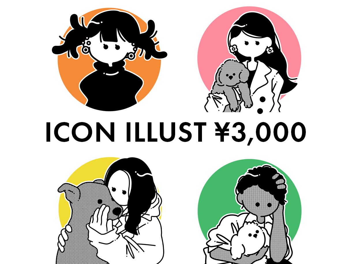 シンプルでおしゃれなアイコン描きます ちょっと個性的なイラストをアイコンにしませんか？ イメージ1