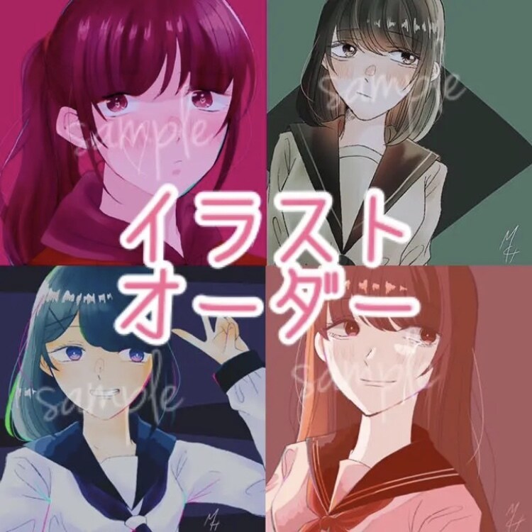 アイコン等のイラストなんでも描きます 印象に残るイラストとの出会いの場に... イメージ1