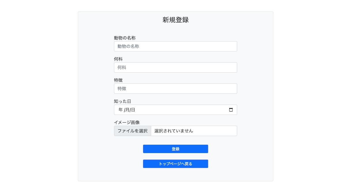未経験者OK！プログラミングレッスンをします 丁寧なマンツーマン指導をリーズナブルな価格で提供します。 イメージ5